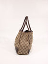 Princy Tote