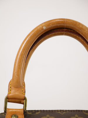 Keepall 55