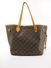 Neverfull MM