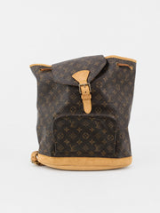 Louis Vuitton Montsouris GM Brown Canvas